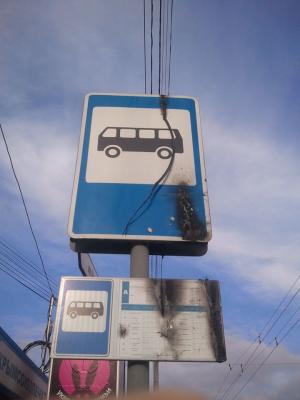 Прикрепленное изображение: 89439592_636857826889492_5270555223067197440_o.jpg